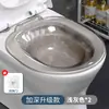 Tina de Baño de Asiento para Hombres y Mujeres, Tina para Remojo y Vaporización de Hemorroides, Se Puede Colocar en el Inodoro, para Mujeres Embarazadas y Personas Mayores, No Necesita Ponerse en Cuclillas