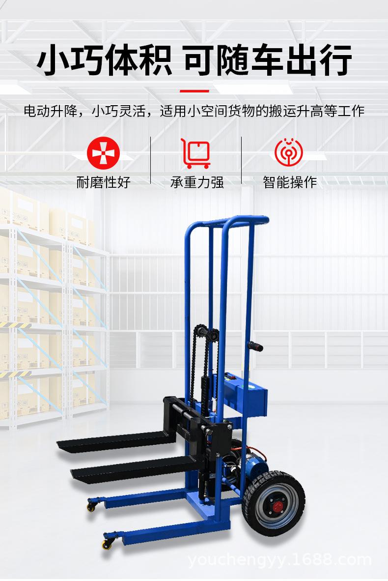 200公斤老虎车_05.jpg