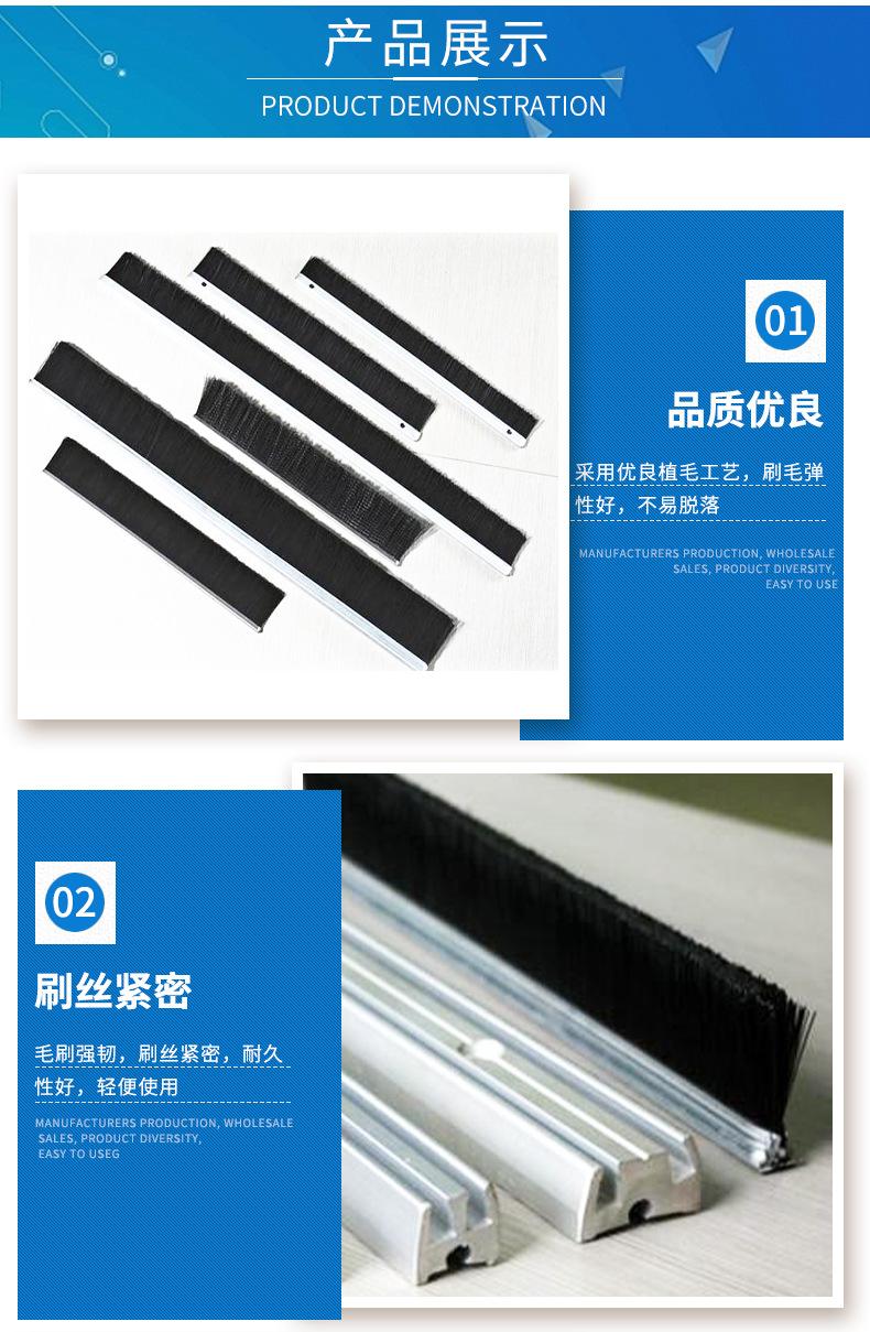 详情页_04.jpg