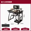 Escritorio de computadora simple para estudiar, escritorio para el hogar, escritorio simple para escribir para viviendas de alquiler, escritorio de oficina, mesa y silla de estudio