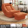 Mesa Mecedora para Perros Humana Modelo Nuevo 2026 Sofá Perezoso Reclinable y para Dormir Mecedora de Luna para Dormitorio y Sala de Estar Silla de Ocio