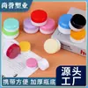 Caixa de gesso 3/50G tampa colorida caixa branco creme Caixa de Embalagem Plástica para Cosméticos caixa redonda caixa macia para creme caixa de creme