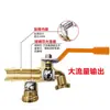 Grifo Exterior Engrosado, Antihielo, Una Entrada y Dos Salidas, para Lavadora de Patio, Comercio Transfronterizo, Grifo Exterior de Doble Salida, Control Dual