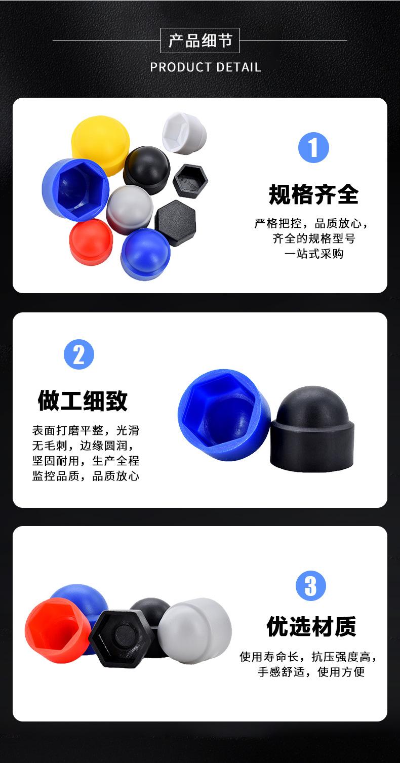 详情页_05.jpg