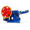 Máquina Fabricadora de Clavos de Alta Velocidad Totalmente Automática Bajo Ruido Formado por Cabezado en Frío Ferretería para Edificios Industriales Equipo de Formado de Clavos Redondos de Alambre