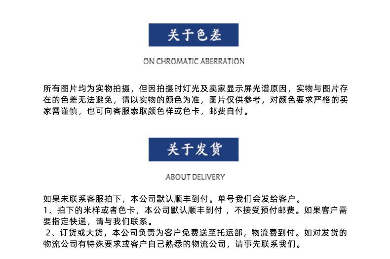 好之量内页-女装_16.jpg