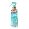 Spray Repelente de Mosquitos Kinbata Japonés para Exteriores Portátil Suave con Aroma a Agua Floral Repelente de Mosquitos