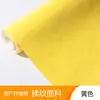 Papel Dupont Zhengming Lavable Texturizado 180g Tela No Tejida Material de Cuero para Maletas Color Personalizado Bolso de Mano Tela Compuesta