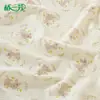 Tejido de Gasa Arrugada de Doble Capa, Tejido de Gasa Arrugada para Ropa de Casa de Bebés y Niños, Muestra de Tejido para Colcha de Verano