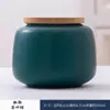Tetería de Gres Tetería Cerámica Caja de Té Pequeña Caja de Almacenamiento Mini Portátil Lata Sellada Regalo para el Hogar Logo