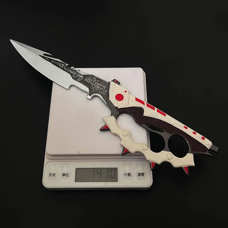 22cm-角州信条8