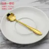Cuchara de Acero Inoxidable Cucharilla de Café Cuchara Cuadrada Pequeña Dorada Engrosada Cuchara Redonda Pequeña Dorada Cuchara para Taza Cuchara Mezcladora