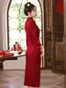 Nuevo Qipao Retro Chino para Mujer Otoño Invierno Jacquard de Longitud Media Petite Botón de Rana Elegante para Banquete de Bodas Falda Vestido Adelgazante