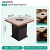 Buffet de Mariscos Cocina de Inducción Integrada Mesa para Hot Pot Campana Extractora de Tiro Descendente Cadena de Restaurantes de Barbacoa Cabina Comercial Sofá