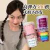 Bandas de Goma Gruesas Desechables de Alta Elasticidad, Ligas para el Cabello Simples de Colores, Cuerdas para el Cabello, Accesorios para el Cabello Que No Dañan el Cabello