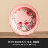 Taza de té rosa pastel Ru Nueve Melocotón con Soporte para Taza de Té Retro Chino Posavasos Accesorios para el Hogar Set de Té Kung Fu Plato para Snacks Frutas Secas