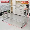 Estante Secador de Doble Fila de Pie de Doble Barra Engrosado y Espeso para Dormitorio Hogareño Interior Balcón Exterior Móvil TYmy Colgante