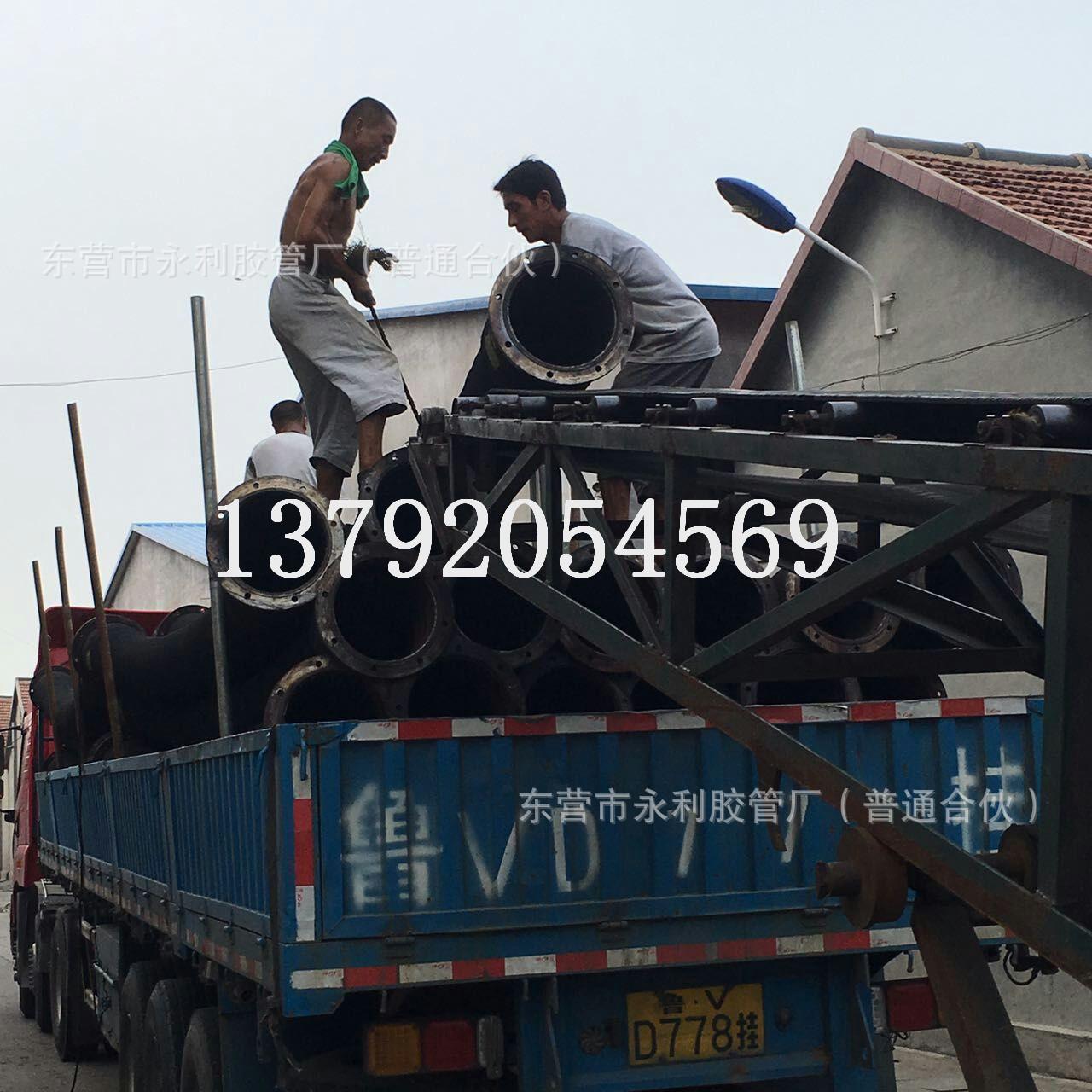 mmexport1470382475983