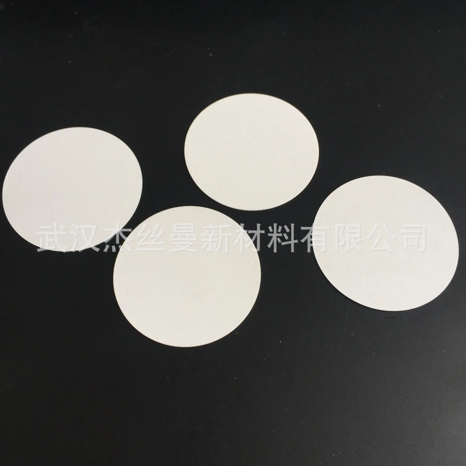 精密滤纸