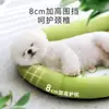 Primavera y Verano Perro Dopamina Fruta Valla Perrera Gato Sándwich Transpirable Nido de Gato Cama para Gatos Nido para Mascotas Venta al por Mayor
