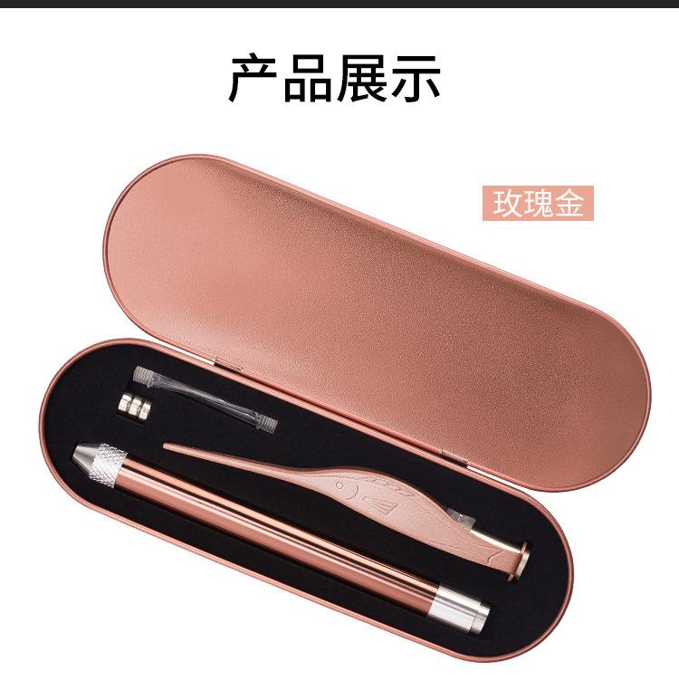 2件套发光耳夹玫瑰金版_13.jpg