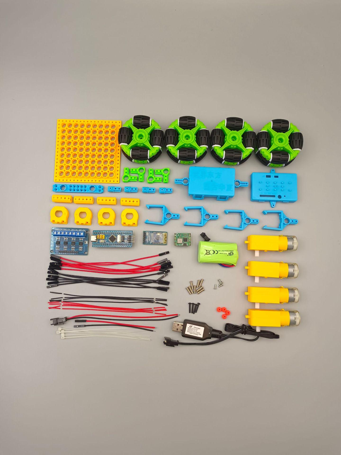 STM32八角方板车零件图3