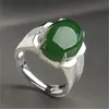 Anel de Chefe Calemei Internet Jade Verde Vermelho com Textura Fina e Anel de Jade Verde Oleoso Anel de Jaspe Pedra Bruta em Forma de Ovo