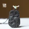 Grânulos de Incenso Tradicionais Naturais e Varetas de Incenso Feitos à Mão com Símbolos dos Doze Signos do Zodíaco, Incenso de Âmbar Cinzento, Item Quente de Transmissão ao Vivo, Peça Única Feita Sob Medida