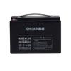 Changsheng 6-GFM-26 ups fonte de alimentação bateria ups bateria eps fonte de alimentação de emergência ups fonte de alimentação fabricante