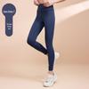 Calça esportiva de ioga sem costura, cintura alta, pêssego, alta elasticidade, levantamento do quadril, justa, respirável, secagem rápida, sem costura, calça fitness para corrida