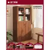 Estantería y Armario de Almacenamiento Integrados con Cerradura y Puerta, Gabinete de Almacenamiento y Exhibición para Sala de Estar del Hogar, Estante de Piso Montado en la Pared