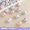 Cuentas Acrílicas Redondas Impresas de 16 mm Europeas y Americanas Transfronterizas Pulsera para Bebé Accesorios de Joyería Llavero Cuentas Sueltas
