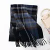Bufanda de Lana Personalizada con un Toque de Lujo, Versátil para Hombres y Mujeres, Engrosada para Otoño e Invierno, Nueva Bufanda Cálida para el Cuello con Parches de Cuadros