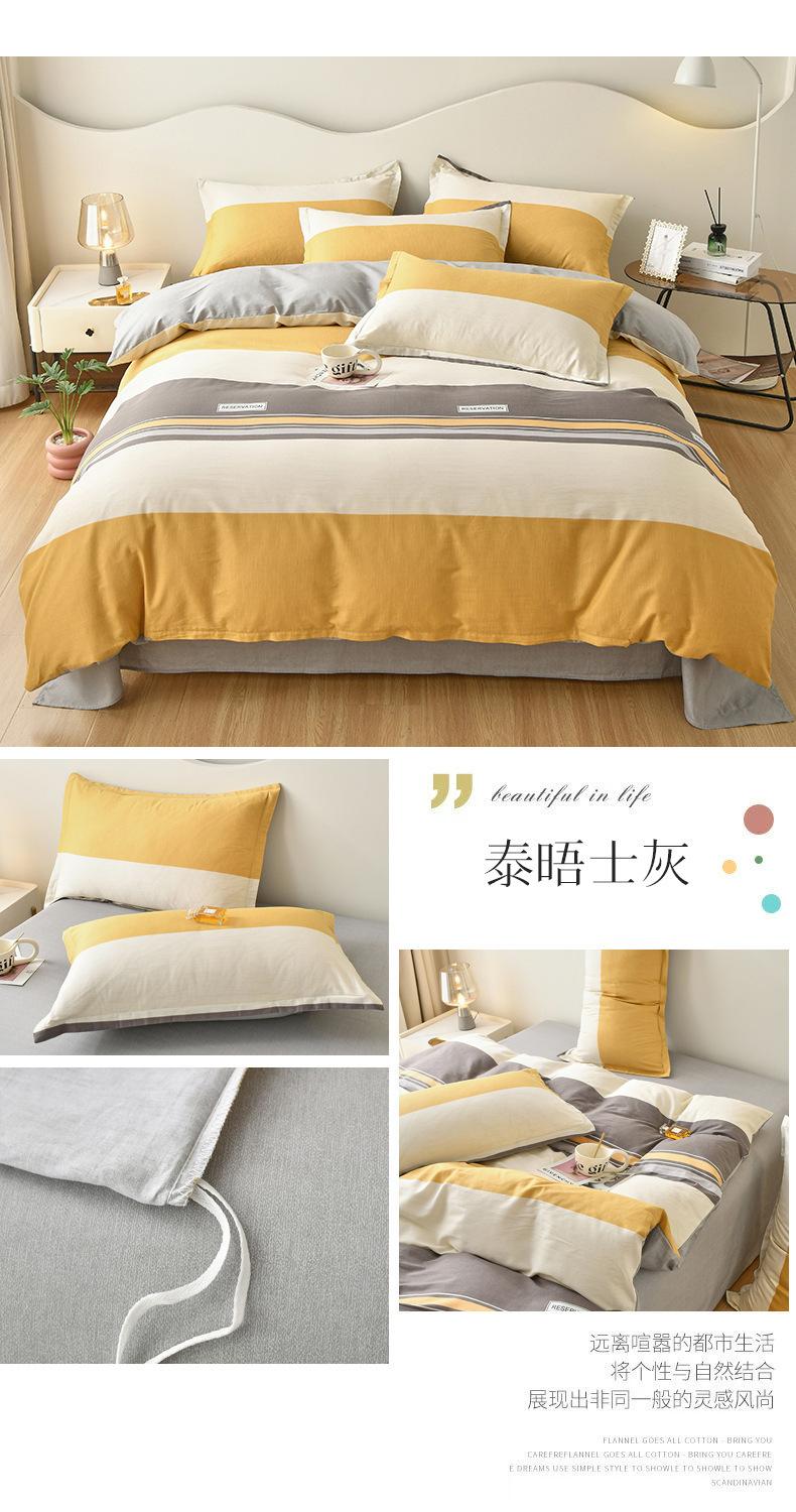 详情图(26).jpg