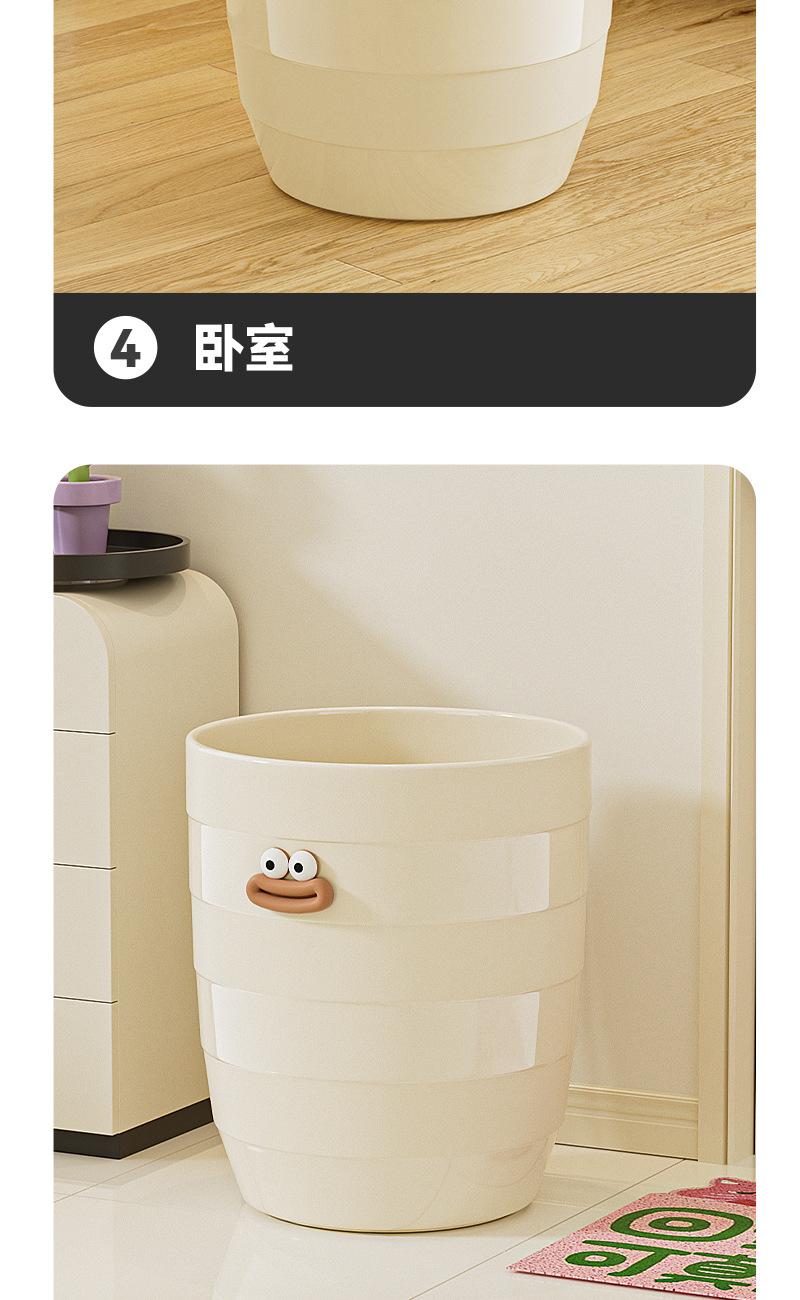详情_11.jpg