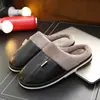 Pantuflas de cuero para hombre, cálidas de invierno, para el hogar, de pareja, interiores, antideslizantes, pantuflas de algodón para mujer, pantuflas de cuero PU impermeables, de suela gruesa, invierno