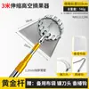 Gadget para Recoger Fruta Poste Telescópico Bayas de Cera Nispero Cosecha en Altura Mango Ciruela Caqui Gancho Fruta Recolector de Fruta