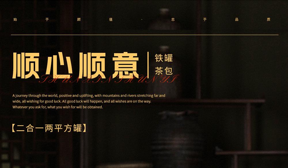 详情_02.jpg