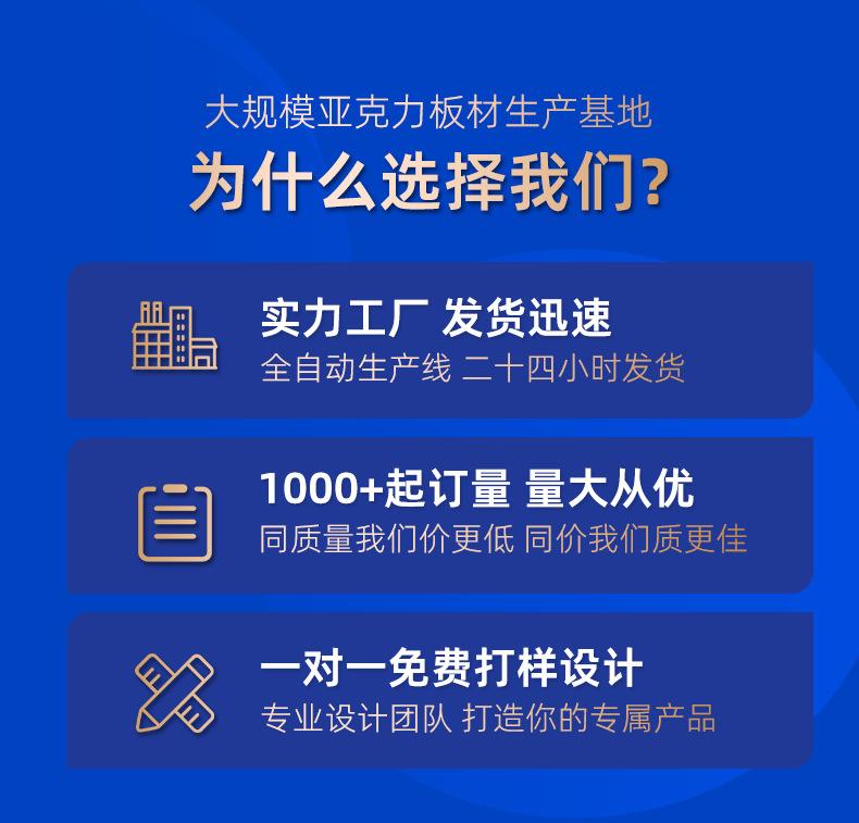 详情页_02