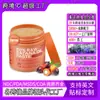 Aceite de Batana Tk Nutre el Cuero Cabelludo y el Cabello, Aceite de Batana del Amazonas para el Crecimiento del Cabello Hidrata