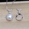 Accesorios de plata S925 brotes de frijol concha de caballo colgante de 9.8 mm cadena soporte vacío para perla DIY JG5373