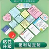 Notas adhesivas personalizadas, notas de recordatorio, notas de mensajes, etiquetas adhesivas reutilizables, impresión de logotipos y códigos QR, diseños personalizados disponibles