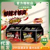 Kang Fideos Instantáneos Estilo Coreano Sabor Pavo 5/10/30 Bolsas Fideos Mixtos Súper Picantes Fideos Secos Mixtos Comida Lista para Comer Fideos Instantáneos