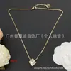 4.28 Conjuntos a Juego de Nueva Colección Europea y Americana Transfronterizos con Etiquetas, Incluyendo Pendientes, Pulseras y Collares Lv, Saint Laurent y Chanel al por Mayor