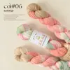 Hilo de lana teñido a mano para manualidades, color degradado, hilo grueso para tejer a mano, kit de hilo para suéteres y bufandas DIY