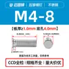 Tornillos Remachables Ciegos de Acero Inoxidable 304 Fhs-M2M2.5M3M4M5M6M8M10-L Cabeza Plana Redonda Dientes Moleteados Fabricante en Stock