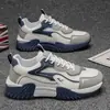 Zapatos de Hombre Otoño Retro Versátiles Casuales Deportivos Ligeros para Correr Suela Gruesa que Aumenta la Altura Venta Caliente Zapatos Trendy de Papá