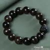 Bodhisattva Xadrez Madeira de Ágar Masculino Círculo Único 2,0 mm Pulseira Contas de Oração Budistas Furo Pequeno Pulseira de Contas de Oração de Madeira 108 Contas