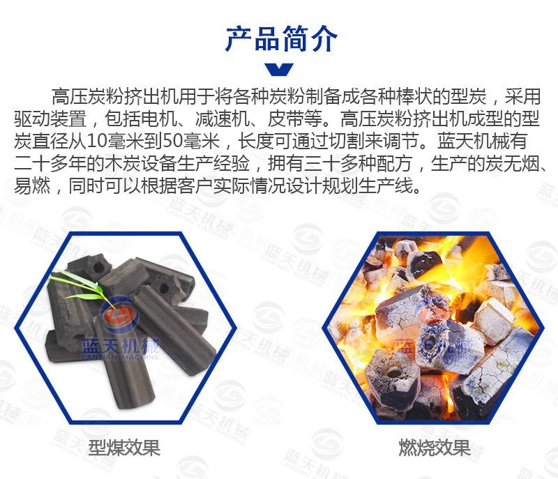 详情页_01.jpg