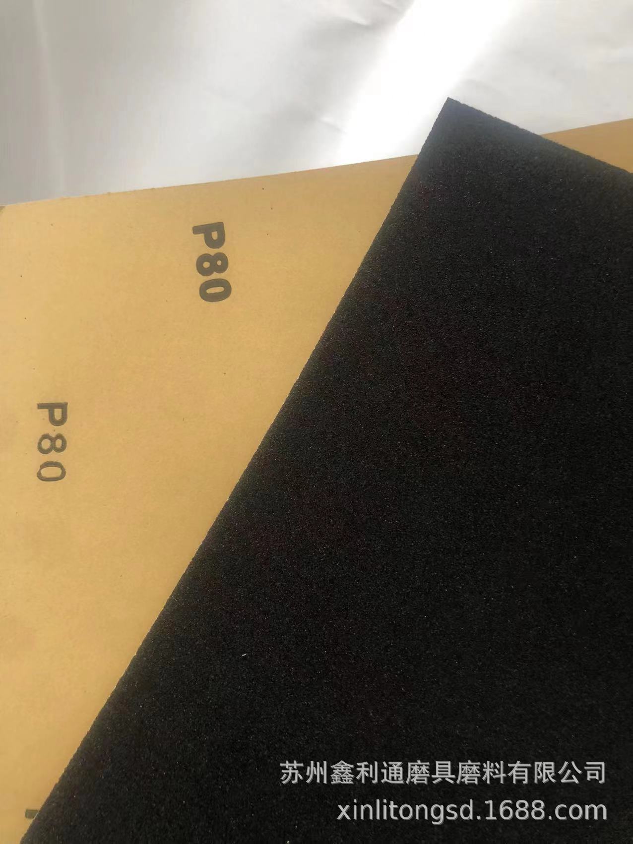 388b85c4e881cb31a87cbdf57e3171